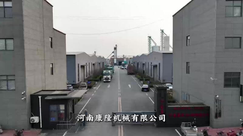 康隆机械